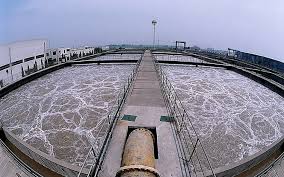 齐鲁制药厂平阴分厂污水处理改造工程