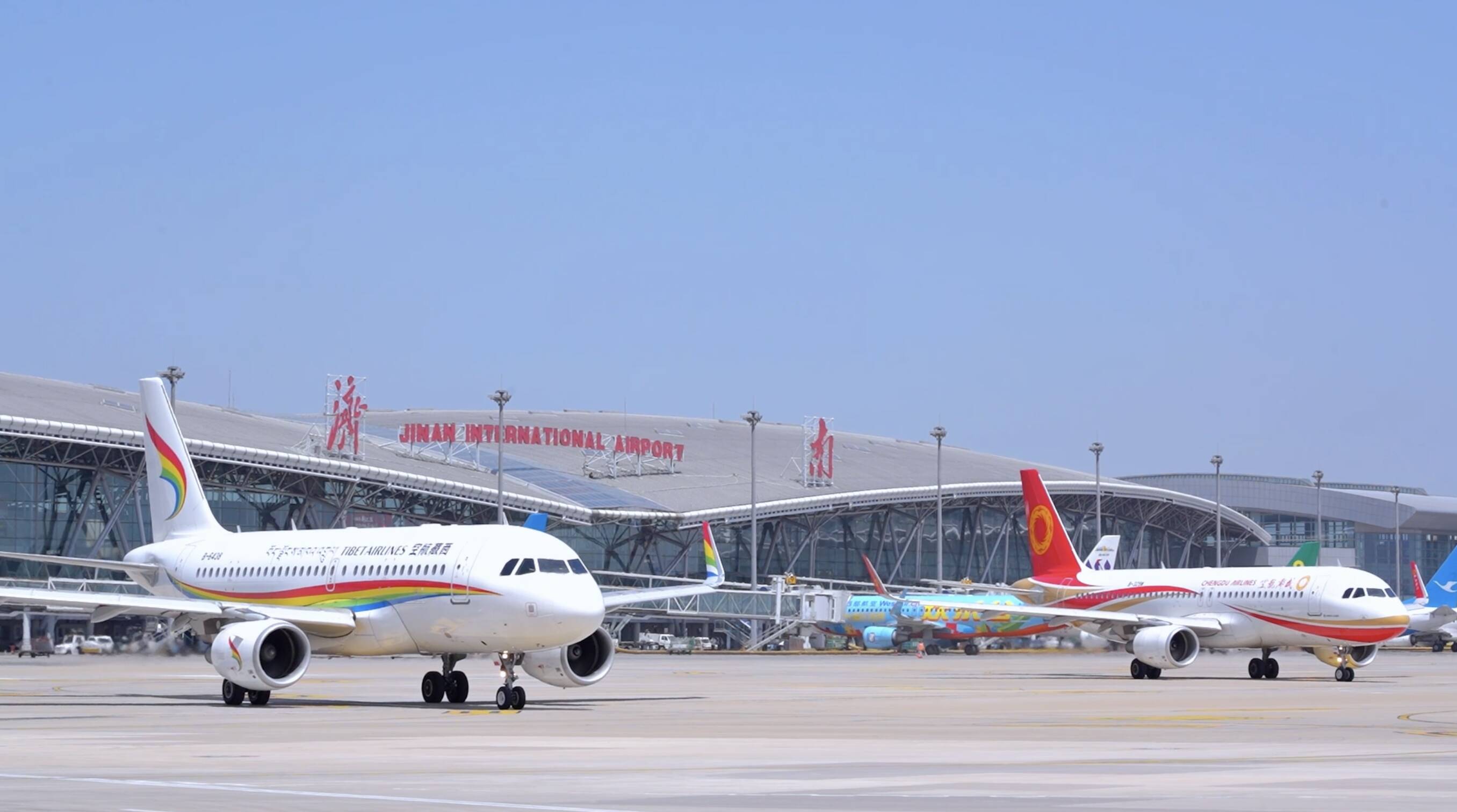 济南国际机场中央空调工程