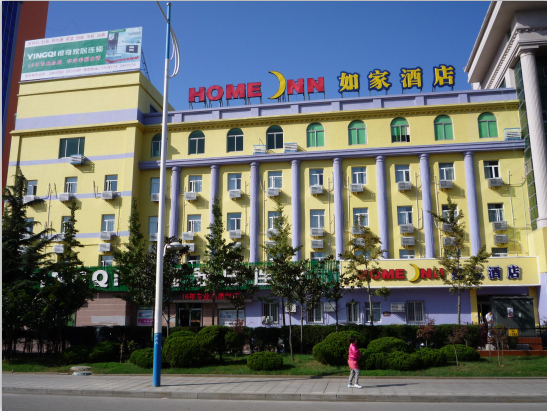 上海如家酒部门分店消防工程