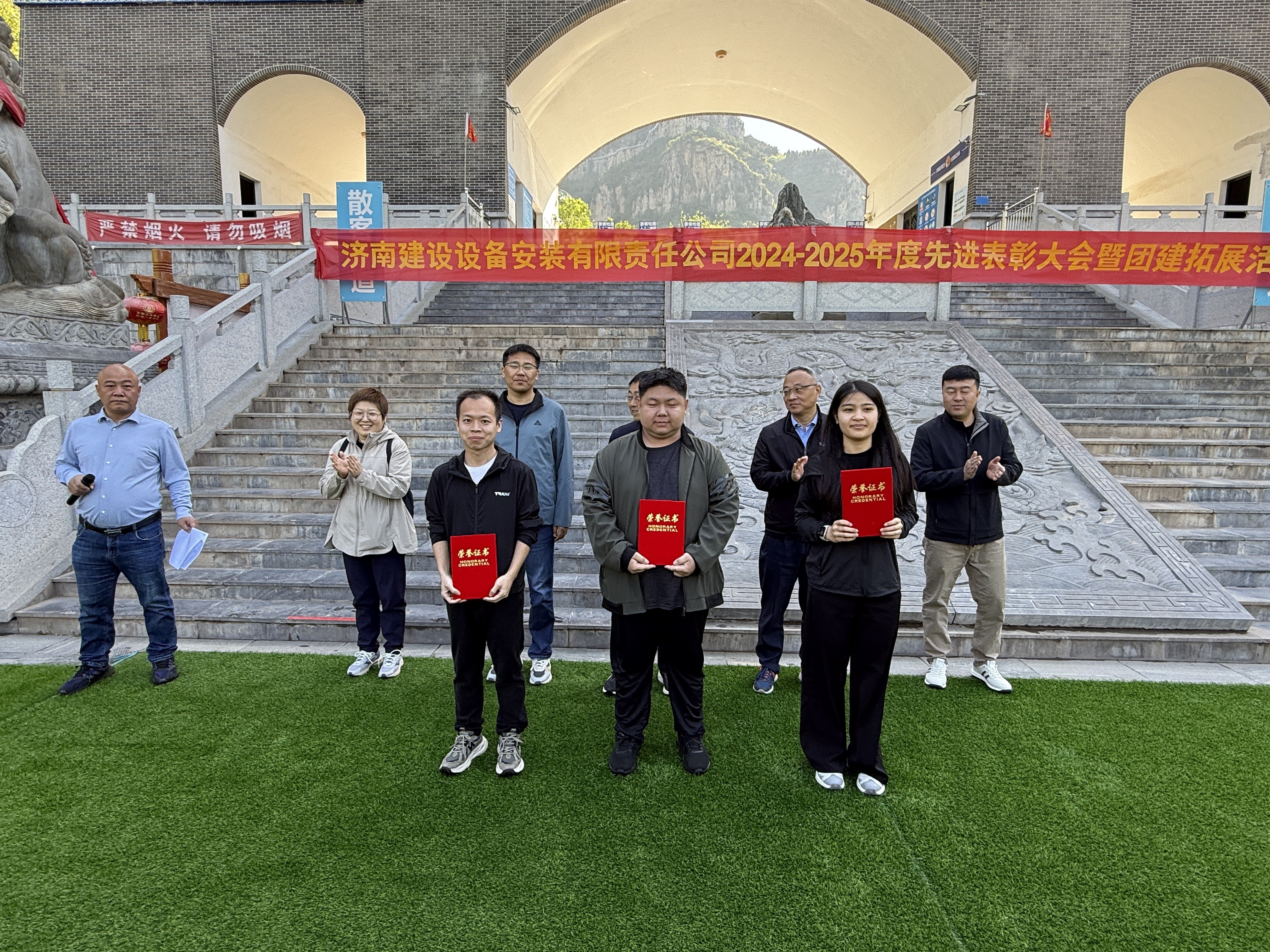 匠心同行，凝聚奋进力量(图9)
