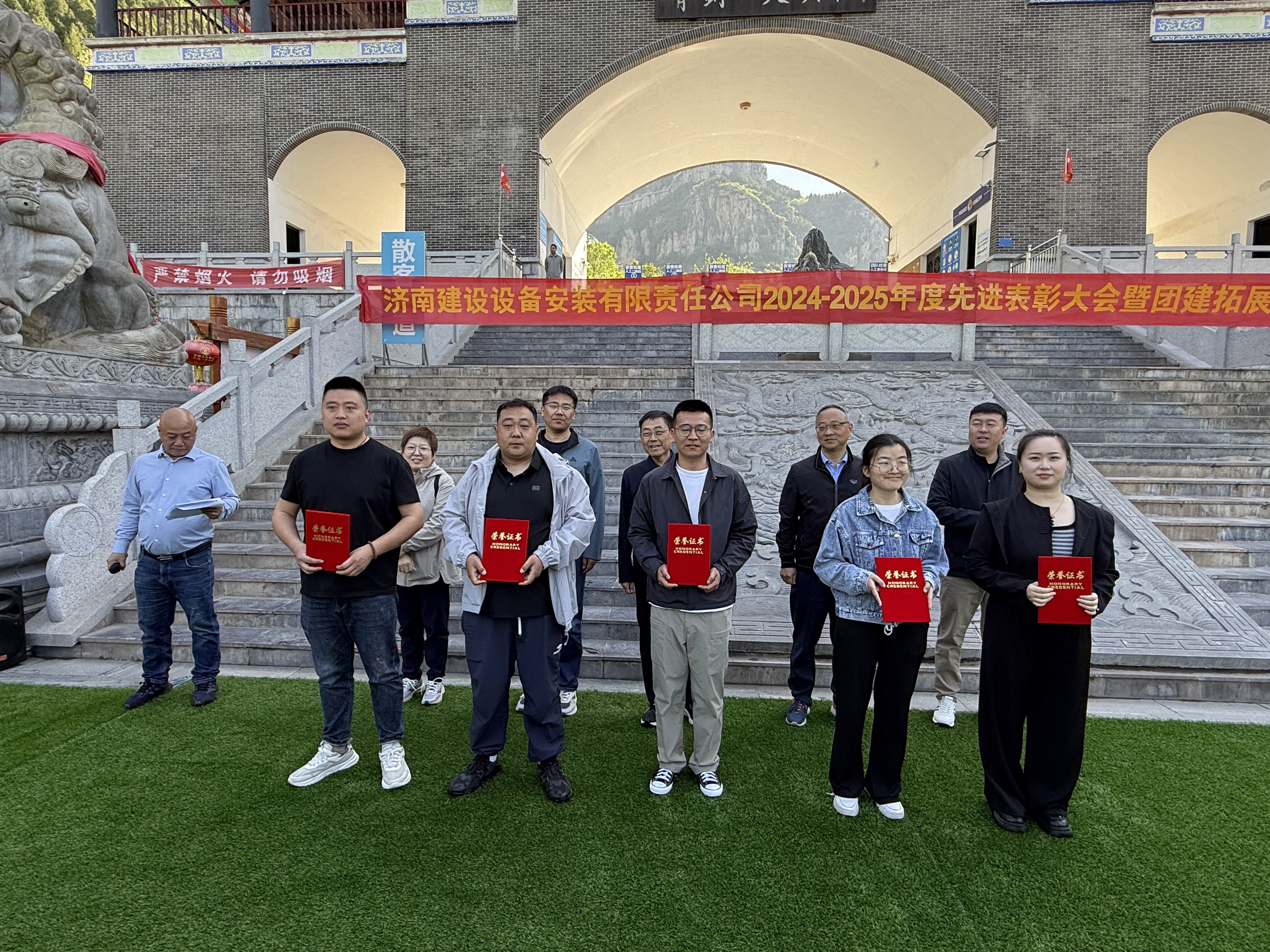 匠心同行，凝聚奋进力量(图8)