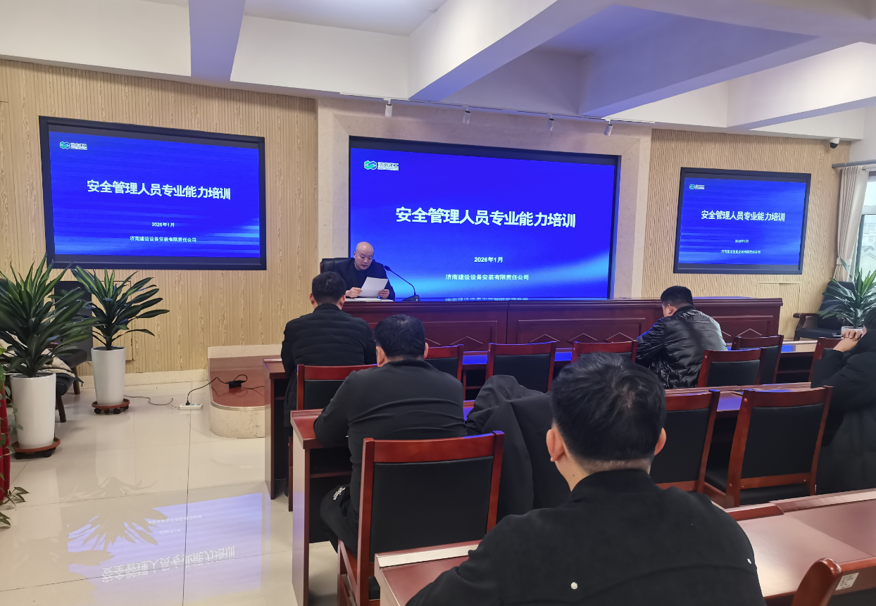 以考促学强本领  以学促干筑防线(图1)